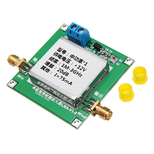 Picture of Low Noise LNA RF Broadband Amplifier Module 1-3000MHz 2.4GHz 20dB HF VHF / UHF