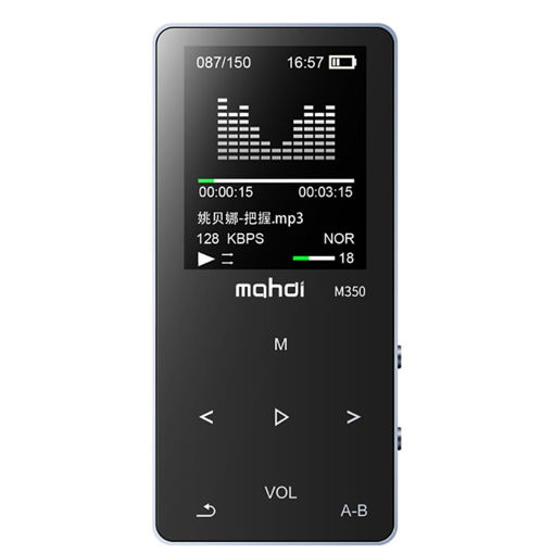 Immagine di Mahdi M350 Touch Screen HIFI MP3 Player 8GB Metal Lossless Music Player
