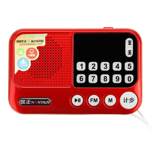 Picture of NINTAUSE S99A Mini FM Pocket Stereo Radio Clock Pedometer Speaker MP3 Music Player